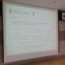 주형농장 이미지