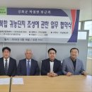 (주)푸르네 세계일보