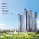 중동환경(주) - 4634 | 중동환경(주)