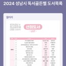희영서점 이미지