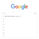 마케팅랩소디 - 관악구 봉천로12길 25 | 마케팅랩소디