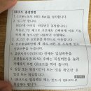 은혜간호조무사학원