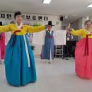 지안주간보호센터