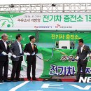 SK행복날개주유소 이미지