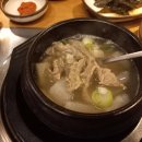육대포 이미지