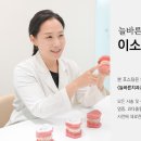 늘바른치과교정과의원 네이버블로그