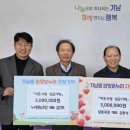 여주목장 이미지