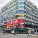 크레오(CREO)학원