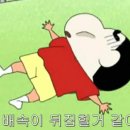 소공죽집 이미지