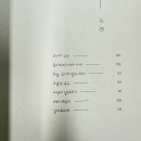 미라세탁소 이미지