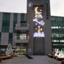 과천시청소년수련관 이미지