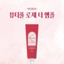 염색방