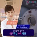 첨단은내과의원 이미지