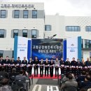 장애인복지센터 이미지