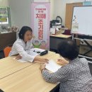 고양일자리쎈터 이미지