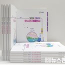 대덕가스 이미지