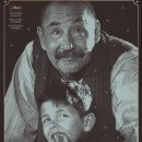 시네마천국 이미지