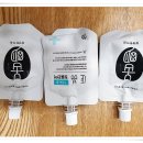 명당한의원 이미지