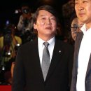 강수연 의원 이미지