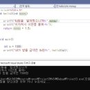 가인컴퓨터학원 이미지