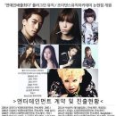 JW아카데미학원 이미지