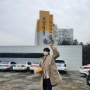 로얄냉장 이미지