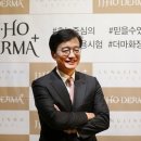 제이제이코스메틱 파이낸셜뉴스