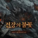 주식회사 우리아이티 이미지