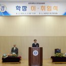 공주대학교 공과대학(천안) 뉴스충청인