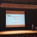 미래 메디컬 이미지