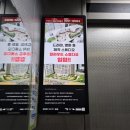 유성광고 이미지