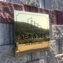 펜션 씨앤씨 이미지