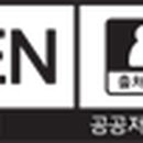 흥진건설㈜ 이미지