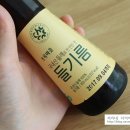 초록영농
