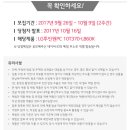 야호PC 네이버블로그