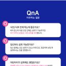 몬스터디자인 이미지