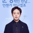 민우모바일 이미지