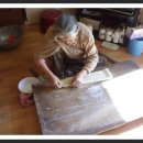 고향국시 이미지