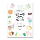 색연필 일러스트 이미지