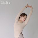 뮤토 이미지