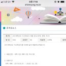 신명중학교 이미지