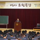 배추머리 이미지