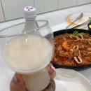 신광초등학교 | 아구찜의정석 연동아구찜 신광초등학교 근처 매콤 쫄깃 아구 살 만이 포장 후기 그 외 1인 메뉴 세트...