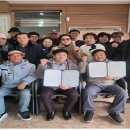 라온랜드(주) 이미지