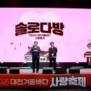 바다사랑 이미지