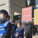 부산도시공사노동조합 이미지