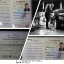 울트라스팀세차