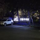 원조소문난밀양돼지국밥 이미지