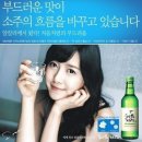 한잔콜 이미지