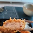 90카츠DMC점